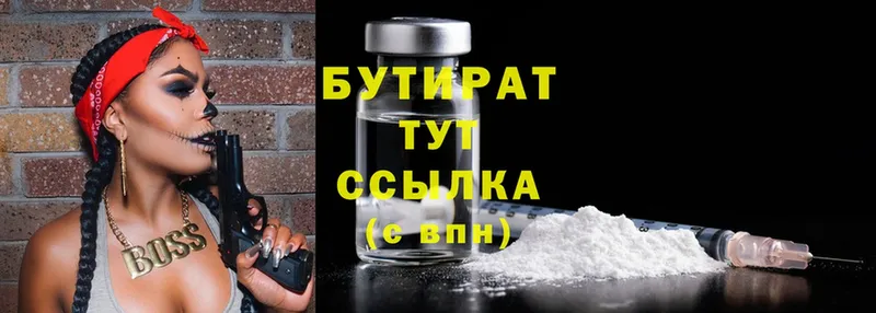 Где купить наркоту Великие Луки Гашиш  Канабис  Alpha PVP  Меф мяу мяу  Cocaine 