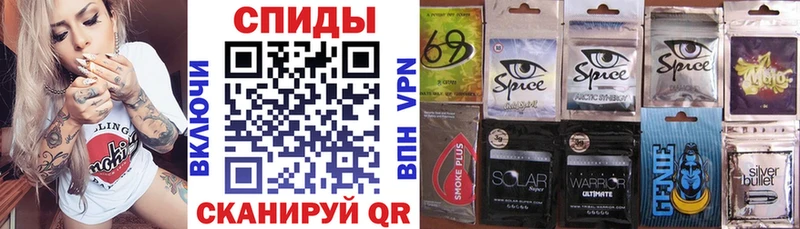 Бутират BDO  блэк спрут зеркало  Великие Луки  как найти закладки 