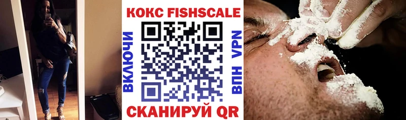 Кокаин Боливия  Великие Луки 