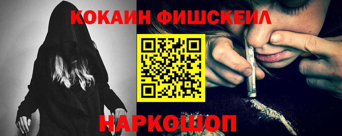 Cocaine  Великие Луки  Cocaine Перу  Кокаин VHQ 