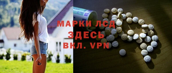 МДПВ Бугульма