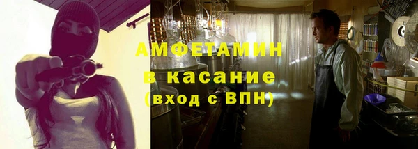 наркотики Ахтубинск