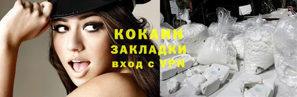 МДПВ Бугульма