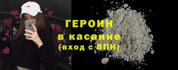 МДПВ Бугульма