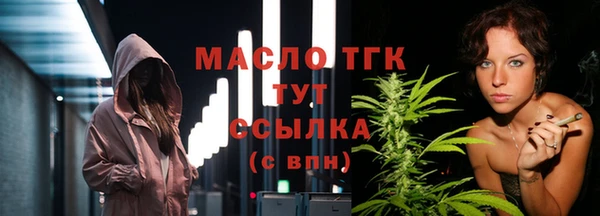 МДПВ Бугульма