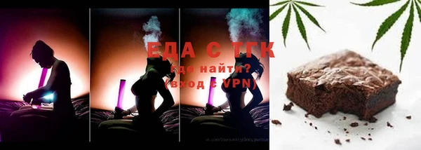 мефедрон VHQ Аша