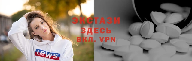 apvp Бородино