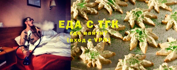 МДПВ Бугульма