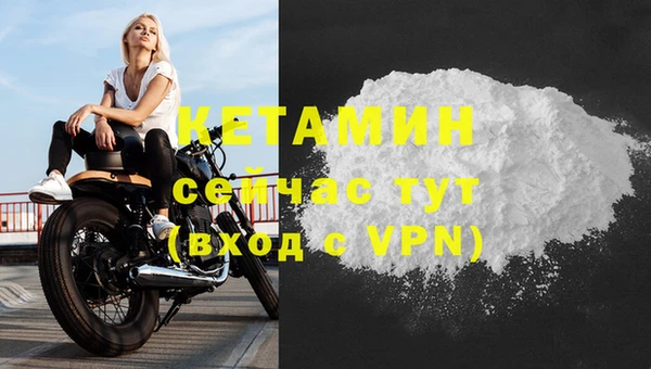 МДПВ Бугульма