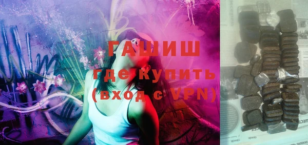 apvp Бородино