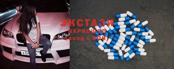 МДПВ Бугульма