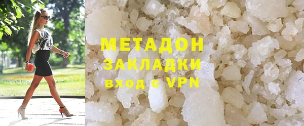 a pvp Богородск
