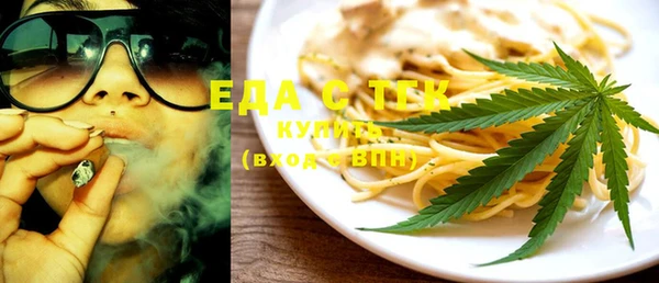 МДПВ Бугульма
