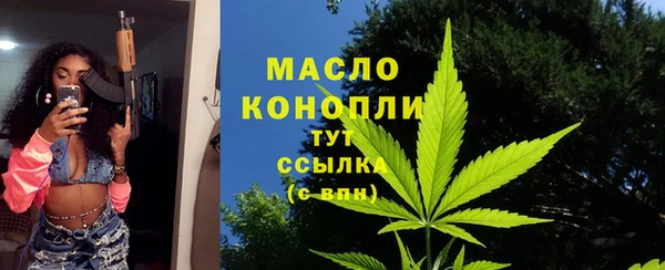 МДПВ Бугульма