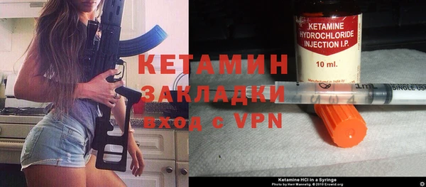 apvp Бородино