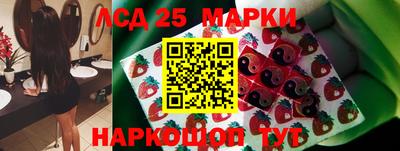 герыч Балаково