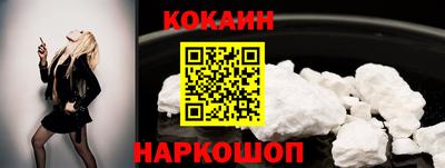 герыч Балаково
