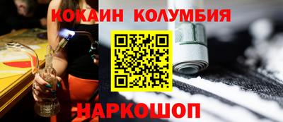 амф Балаково