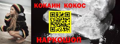 амф Балаково