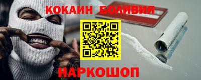 герыч Балаково