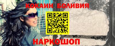 мдма Балашиха