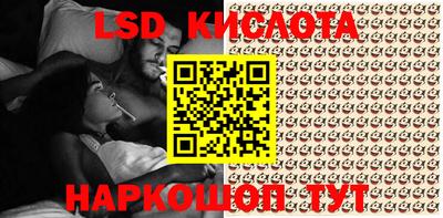 мдма Балашиха