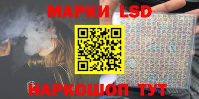 мдма Балашиха