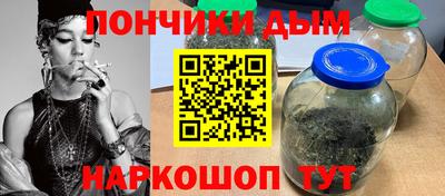 крисы Азнакаево
