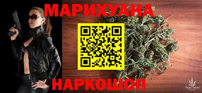 герыч Балаково