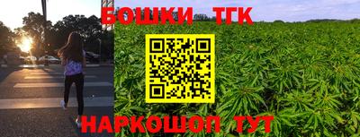 мдма Балашиха