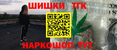 герыч Балаково