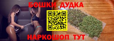 герыч Балаково