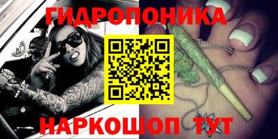 амф Балаково