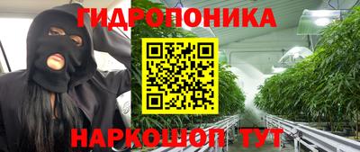 амф Балаково