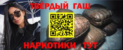 герыч Балаково