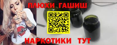 амф Балаково