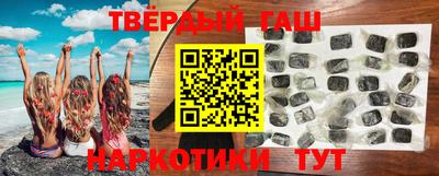 амф Балаково