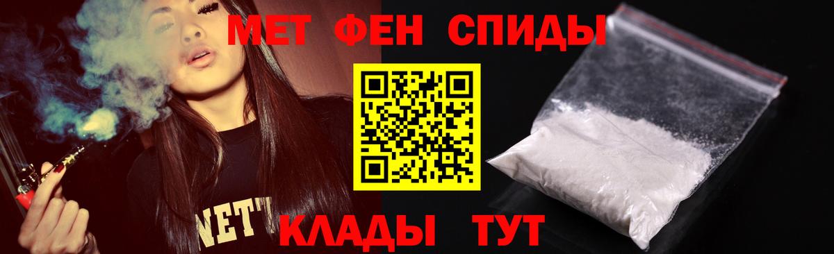Героин Великие Луки